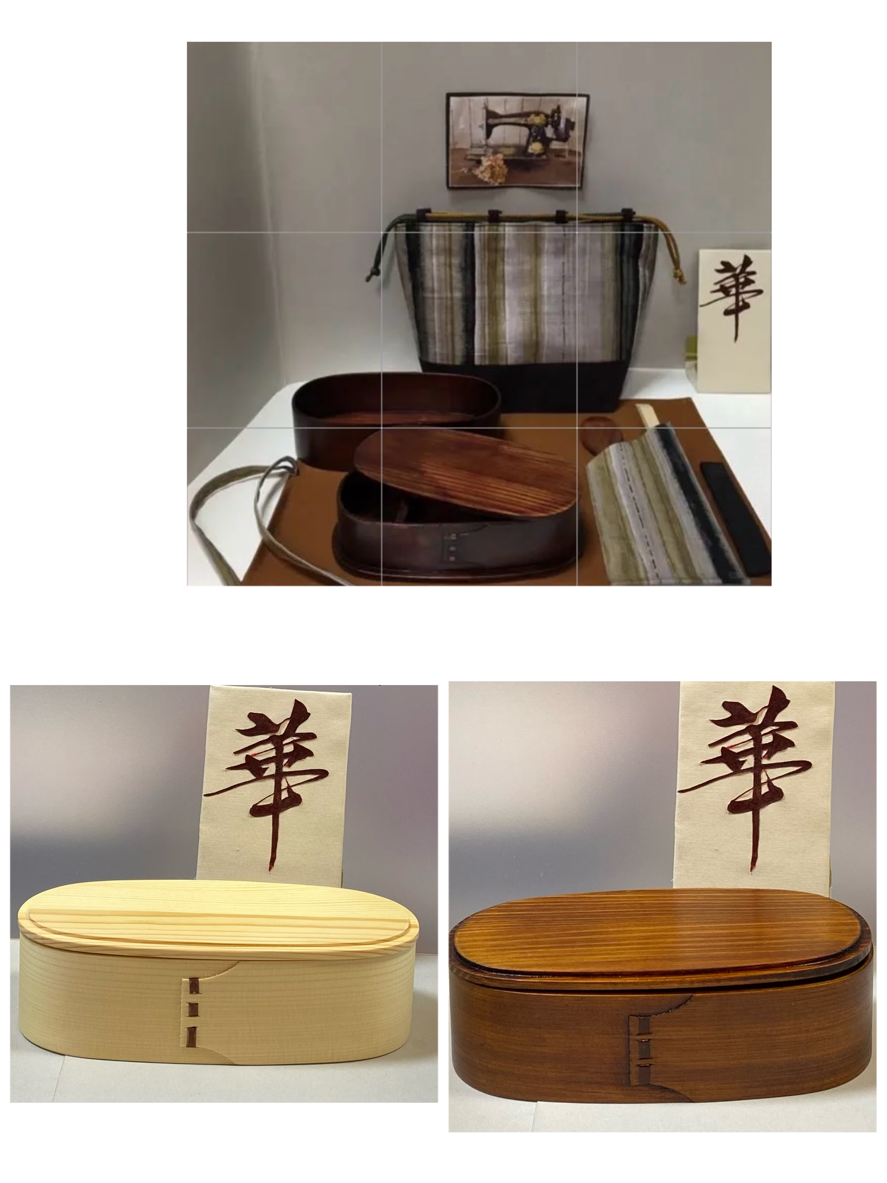 七点セット　わっぱ二段2色選べる　弁当箱　巾着　ランチョマットポケット付き　ホーク  スープン大　お箸　ゴムバンド