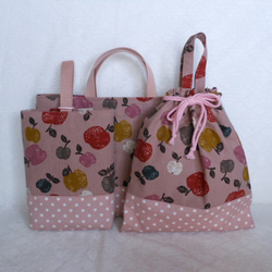 りんごの入園入学3点セット／ピンク