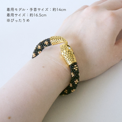 パイソン柄ヘビ】ビーズブレスレット｜神聖な蛇モチーフ・お守りに