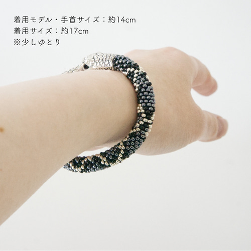 ヘビ　ビーズブレスレット 黒と金 ヘビ ビーズブレスレット 黒と金 ビーズ ブレスレット 蛇 黒