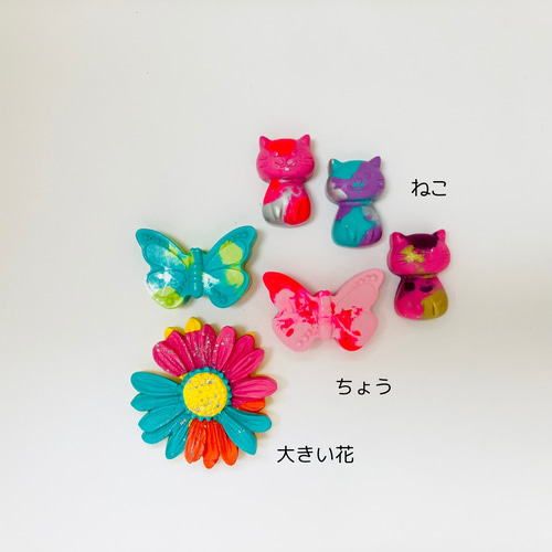 お名前クレヨン／ピンク系／カスタムクレヨン／おしゃれで可愛い