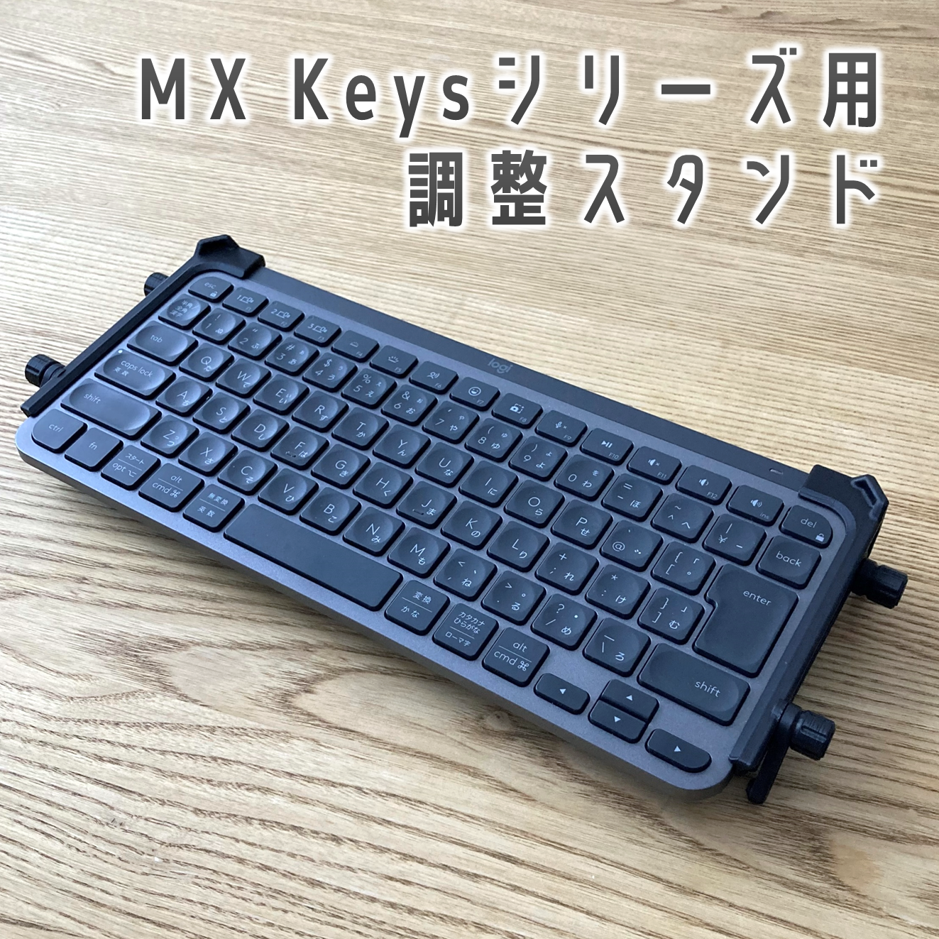 ネイビー キーボードケース スタンド機能付き logicool