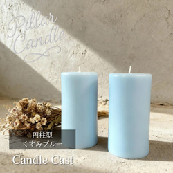 ソイキャンドル のおすすめ人気通販 検索結果｜Creema(クリーマ