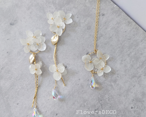 new‼風そよぐ紫陽花❀風としずく【ネックレス&2wayピアス・イヤリング