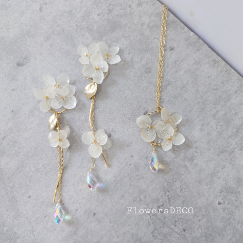 new‼風そよぐ紫陽花❀風としずく【ネックレス&2wayピアス・イヤリング