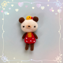 羊毛フェルトで作る 大人かわいい レインボーくまさんのブローチ