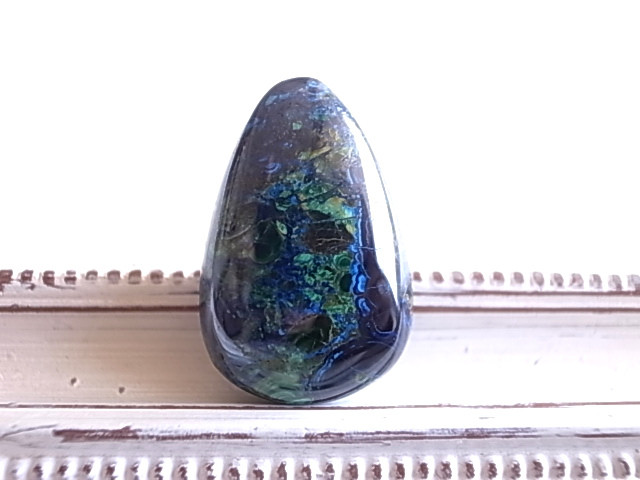 瑠璃の色彩　アズロマラカイト　ザンビア産　ルース　天然石