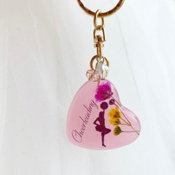 1581】テニスプレイヤーキーホルダー ペールブルーハート型