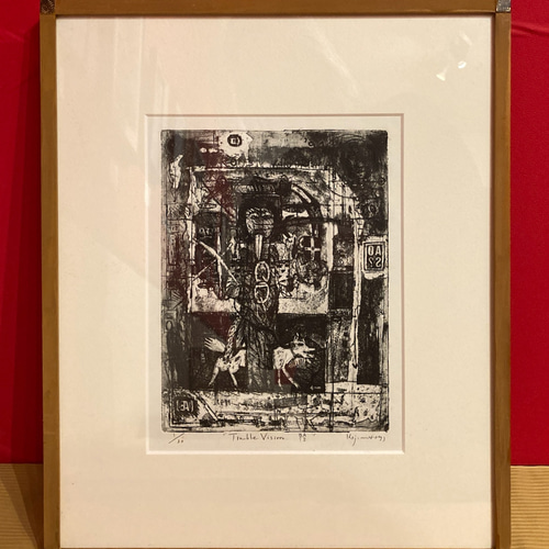 小島伸吾「Trouble Vision」版画 版画 dorado 通販 19083660｜Creema
