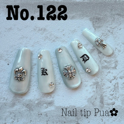 クロムネイルチップ クロムハーツネイルチップ モノクロネイル