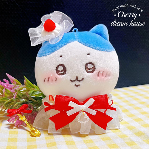 ぬい服 10cm 着せ替え ちいかわ ショートケーキ 3点セット 可愛い