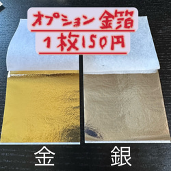 【豪華】髪飾り　成人式　卒業式　結婚式　袴　リボン　緑　みどり　赤　レッド　オレンジ　つまみ細工 7枚目の画像