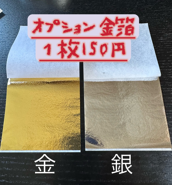 【豪華】髪飾り　成人式　卒業式　結婚式　袴　リボン　緑　みどり　赤　レッド　オレンジ　つまみ細工 7枚目の画像