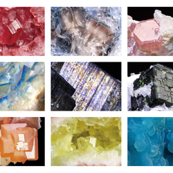 地球が生み出した唯一無二の天然芸術 ファインミネラルのフォトブックAnkicrystal『世界の奇美鉱石』全100ページ 2枚目の画像