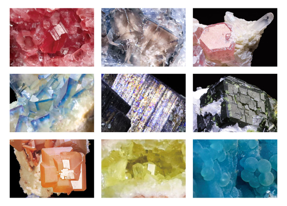 地球が生み出した唯一無二の天然芸術 ファインミネラルのフォトブックAnkicrystal『世界の奇美鉱石』全100ページ 2枚目の画像