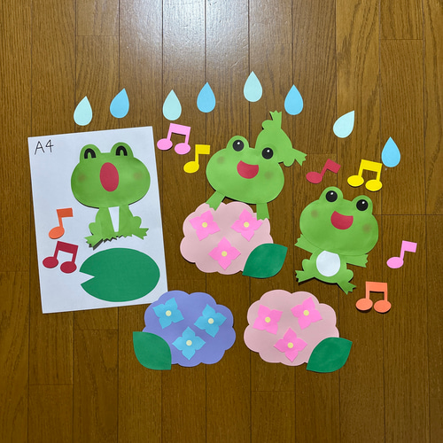 壁面飾り【◎両面 かえるの合唱】6月 梅雨 あじさい 保育教材 画用紙