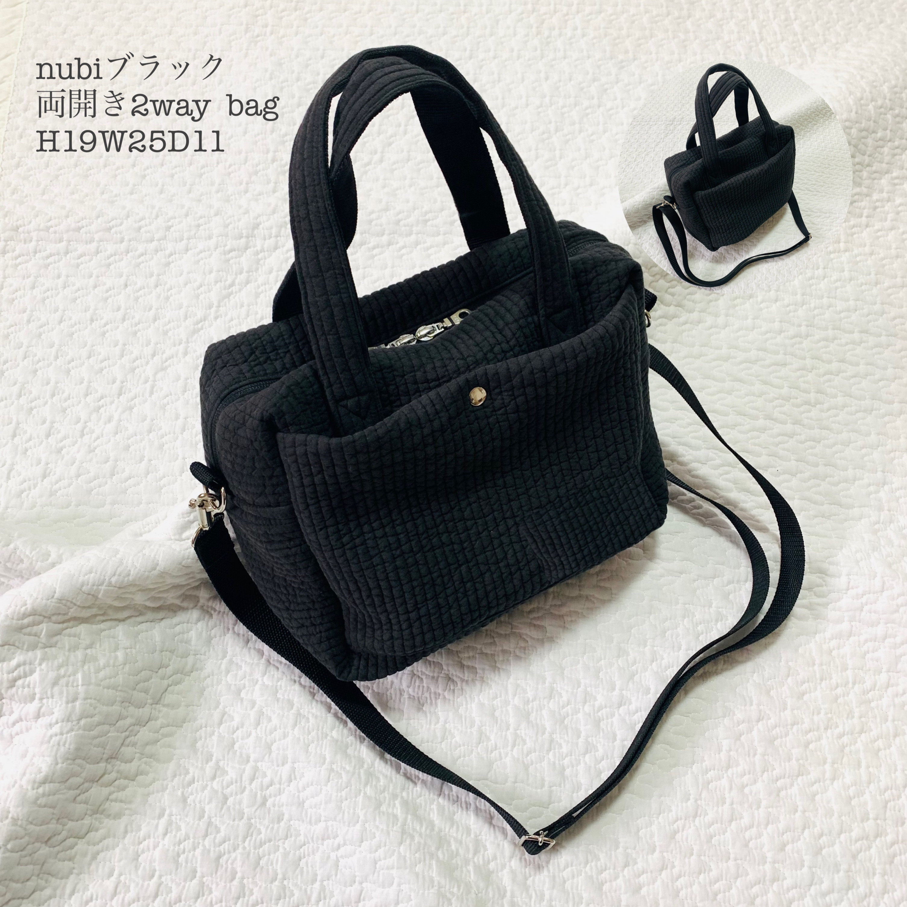 nubiブラック 2waybag H19W25D11 ヌビバッグ　ショルダーバッグ　ハンドバッグ　大人可愛い