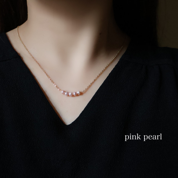 特集掲載 桜色 ピンク ホワイト ベビーパール ネックレス 小さいパール 14kgf 金属アレルギー 誕生日 ギフト 2枚目の画像