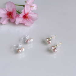 特集掲載 桜色 ピンク ホワイト ベビーパール ネックレス 小さいパール 14kgf 金属アレルギー 誕生日 ギフト 12枚目の画像