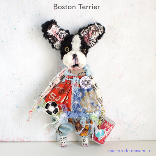 ボストンテリアのミニぬいぐるみ 15cm バックチャーム付き moda