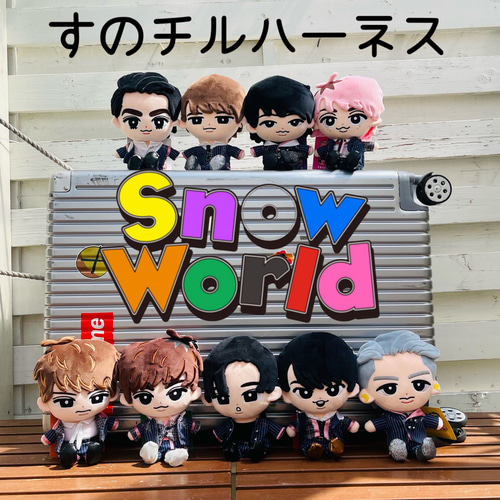 Snow Man/BIGぬいぐるみ紛失・落下防止ハーネス その他雑貨 ami