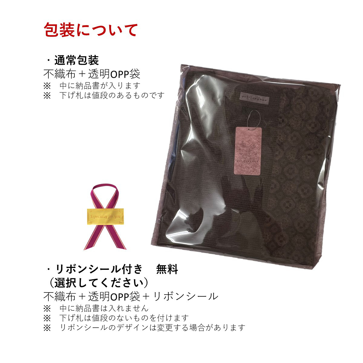 【遠州織物】ドルマンスリーブのロングブラウス 黒茶 逆スラブ ストライプ オーガニックコットン