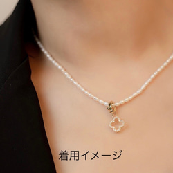 3個セット】14Kgf や18Kgf 製開閉可能ペンダントクリッカー ネックレス