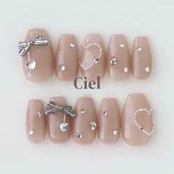ネイルチップ ネイルチップ（つけ爪） Ciel 通販 16155765