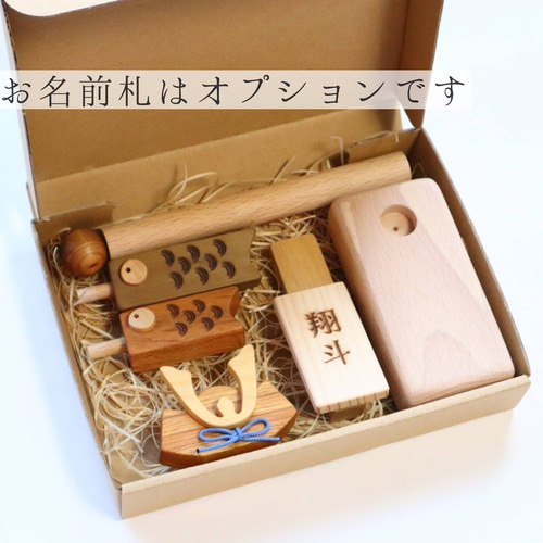 ご出産お祝い＊無垢材から生まれた鯉のぼりと兜の木製五月人形 こども