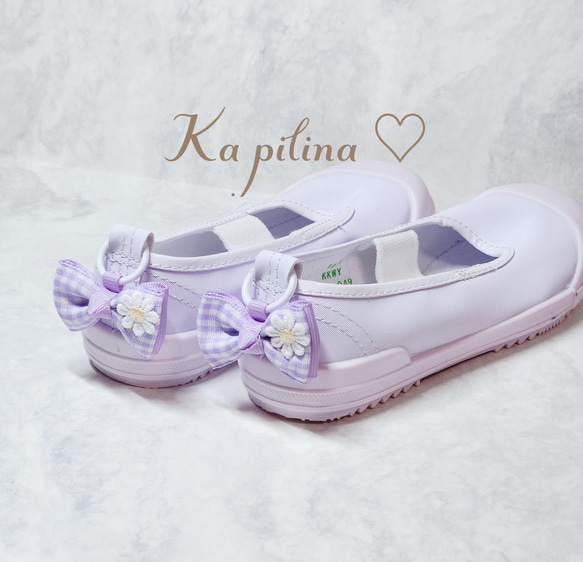 リボンタグ シューズタグ 上靴目印 名前タグ 入園入学グッズ