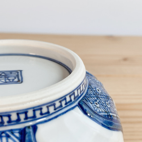 アウトレット> 京焼 清水焼 山本壹楽 壹楽窯 蓋付き向付 お椀