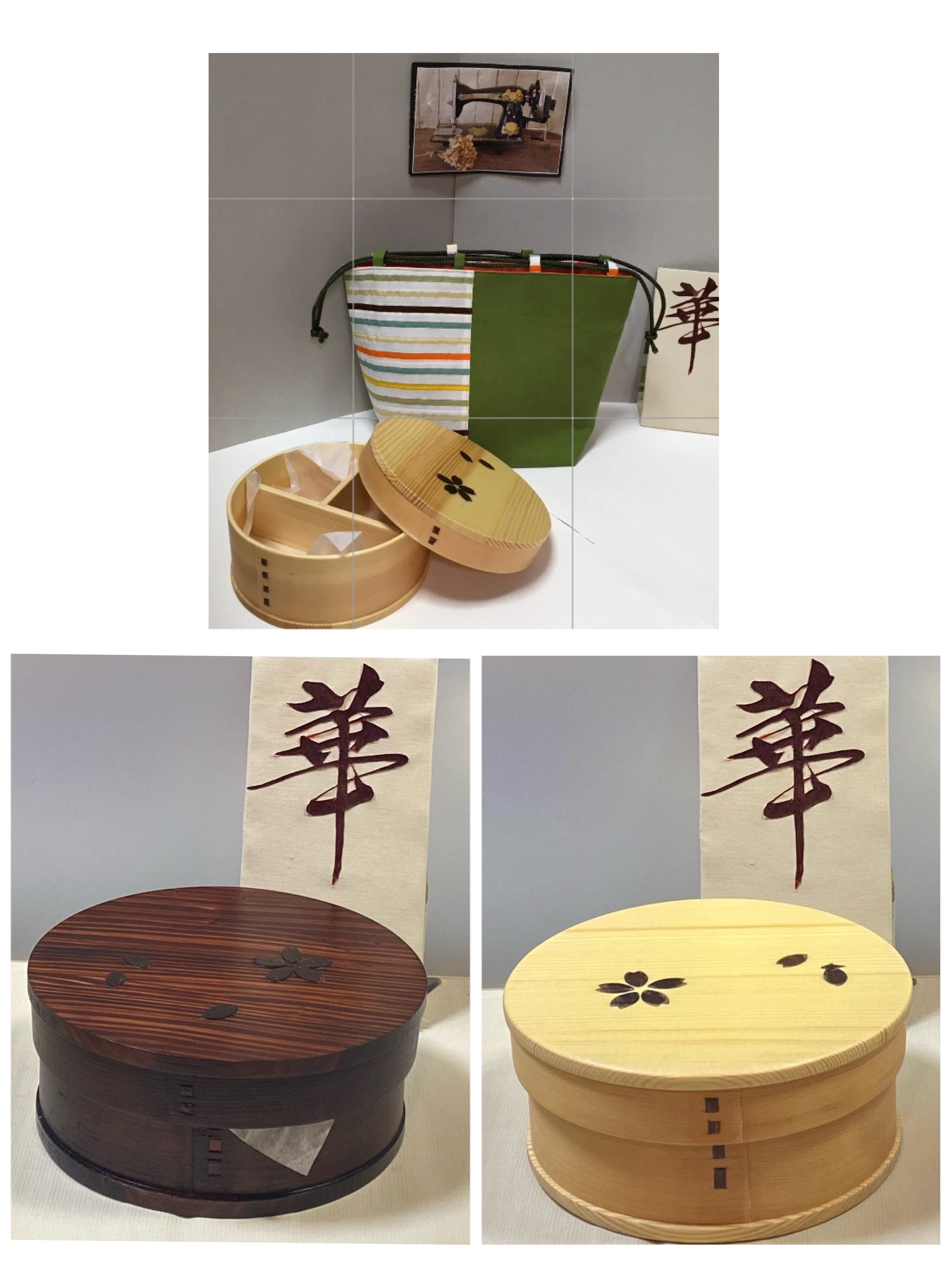 一点物　四点セット　リバーシーブルー巾着　天然杉わっぱお桜柄弁当箱  ゴムバンド  箸袋 6,716円