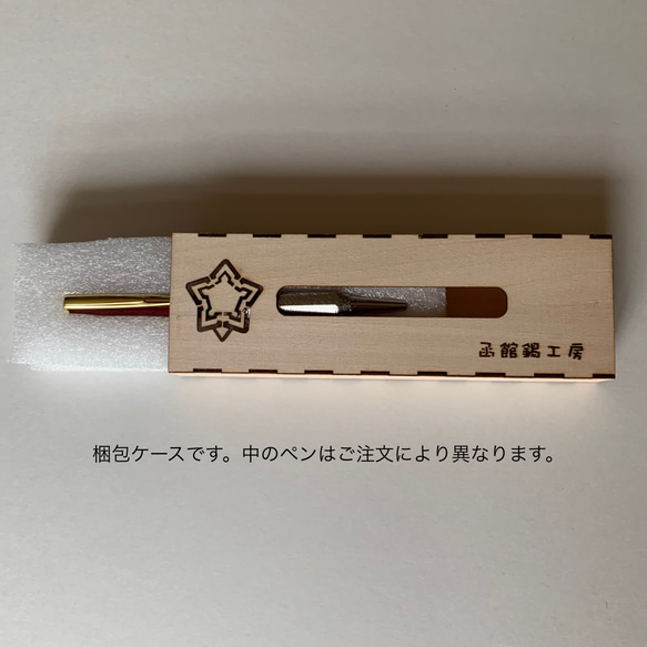 全錫 ボールペン  メディカルクリップ　彫刻刀仕上げ 6枚目の画像