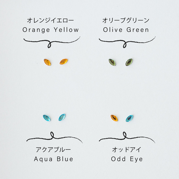 【瞳が選べる】猫のバレッタ /  グレー 3枚目の画像