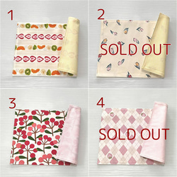 ハンドメイド　ランチョンマット B ② 〜 オーダー用 〜　 若干名 ハンドメイド ランチョンマット B ② 〜 オーダー用 〜 若干名