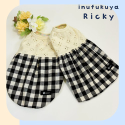 犬服屋Rickyの展示中作品一覧 | ハンドメイド通販・販売のCreema