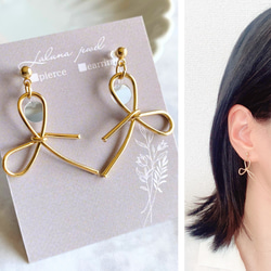 美濃焼✳︎【ネイビーブルー】フラワーピアス／イヤリング ピアス