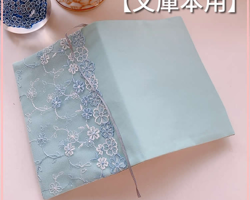 mirmirページです。ミントグリーン d46ef820a2e92593ef73b10759f475