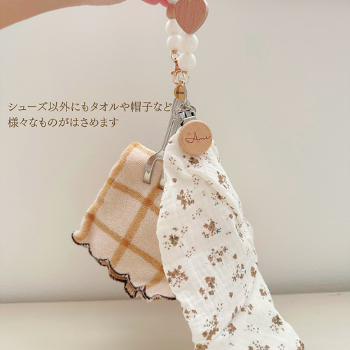 名入れ可】シューズクリップ[マルチクリップ、ベビーシューズ、帽子