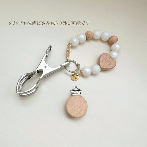 名入れ可】シューズクリップ[マルチクリップ、ベビーシューズ、帽子