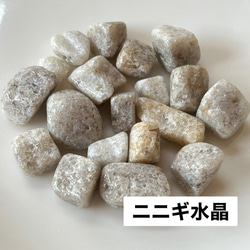 守護の石】神居古潭石『飛龍』☆ブラック☆ペンダントトップ 精
