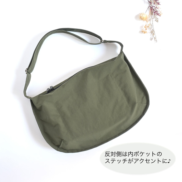 撥水加工＊超軽量　U字フォルムのショルダーバッグ♪ナイロンワッシャー♪オリーブ 3枚目の画像
