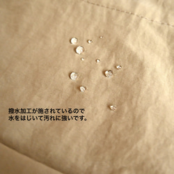 撥水加工＊超軽量　U字フォルムのショルダーバッグ♪ナイロンワッシャー♪オリーブ 15枚目の画像