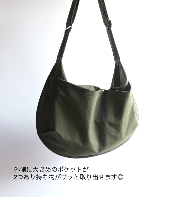 撥水加工＊超軽量　U字フォルムのショルダーバッグ♪ナイロンワッシャー♪オリーブ 2枚目の画像