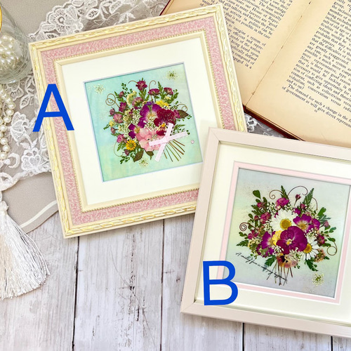 押し花アート額2点おまとめ 押し花アート額2点おまとめ 押し花アート額2点おまとめ 花に 押し花