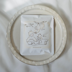 美濃焼ラスティカタイルの結婚証明書 [ Design B ] 立体・オブジェ