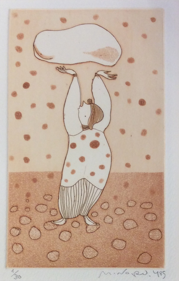 横田稔 よこたみのる オリジナル銅版画 太子サイズ額付き 版画 dorado