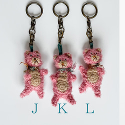 選べるお花とセット】抱っこ編みぐるみ(クマ) あみぐるみ sui-sui