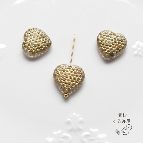CB-0858　チェコビーズ　ハート　型押しドット柄　14×14.5mm　ゴールド　3個 1枚目の画像