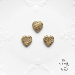 CB-0858　チェコビーズ　ハート　型押しドット柄　14×14.5mm　ゴールド　3個 3枚目の画像